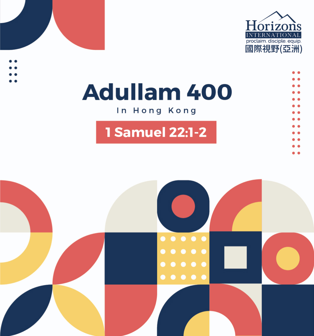 Adullam 400 20210814.001square