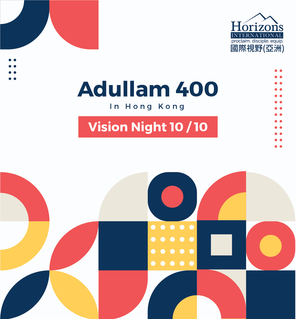 Adullam400