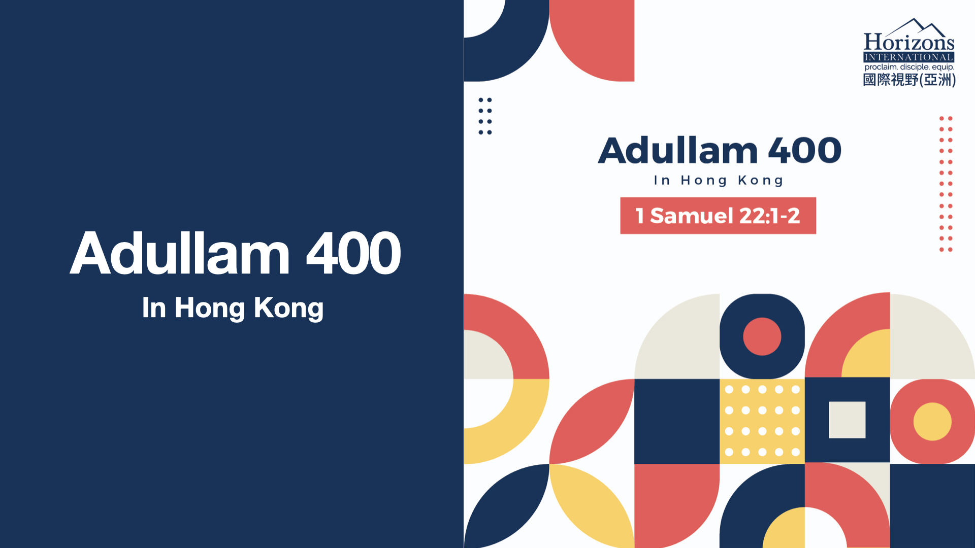 Adullam400 20220526